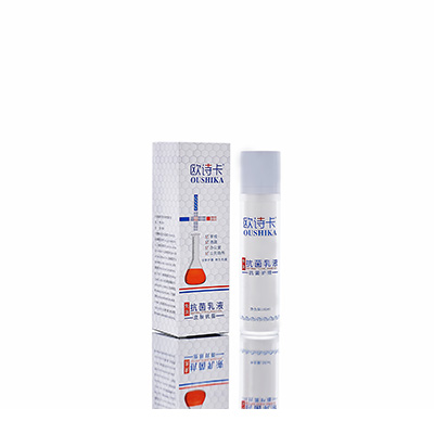 双台子多用途抗菌乳液