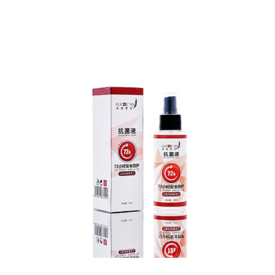 双台子母婴防护喷雾